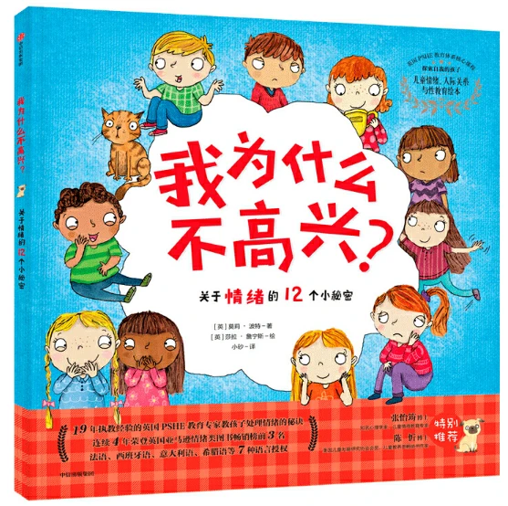 制定篮球交流计划以促进个人技能发展的方法_2